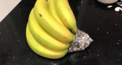 Как хранить бананы, чтобы они долго не темнели: поможет один действенный метод