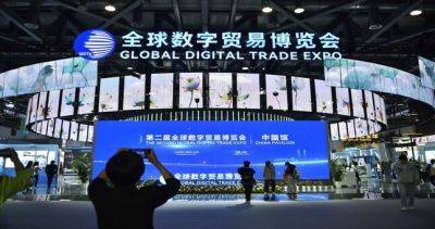 Китай лидирует в Азии по масштабам цифровой экономики - dialog.tj - Китай - Южная Корея - США - Израиль - Япония - Индия - Саудовская Аравия - Малайзия - Сингапур - Индонезия