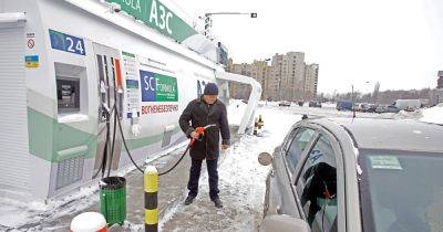 Новые цены на топливо: украинцам рассказали, когда начнется подорожание