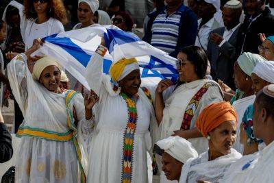 Группа выходцев из Эфиопии разоблачает в сети предрассудки об Израиле