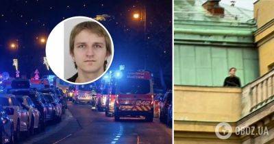 Давид Козак – отца нападающего нашли мертвым перед стрельбой в Праге – теракт в университете в Праге