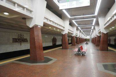 Завтра в Харькове закроют станцию метро, пустят автобус: подробности