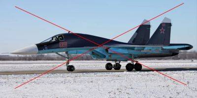 ВСУ сбили 22 декабря три российских Су-34 - первые подробности
