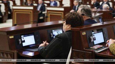 Депутаты приняли во втором чтении законопроекты об инвестициях и нотариате