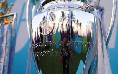 УЕФА откажется от нового формата Лиги чемпионов