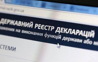 Декларации чиновников будут проверять с помощью искусственного интеллекта