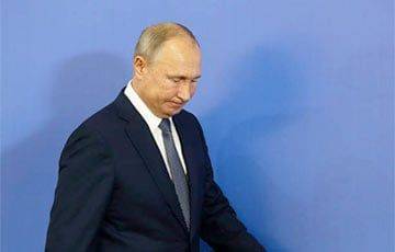 Кто украл «золотой костыль» Путина?
