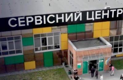 Хорошая работа для украинцев: в МВД озвучили целый ряд "теплых" вакансий, что предлагают