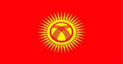 Садыр Жапаров - Жогорку Кенеша - Садыр Жапаров утвердил новый вариант государственного флага Кыргызстана - dialog.tj - Турция - Киргизия - Бишкек - Курдистан