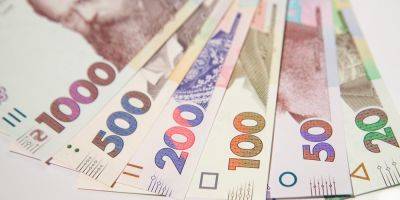 Новая денежная помощь: кто и где может получить 10 800 гривен и как подать заявку
