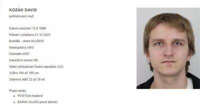 Массовое убийство в университете Праги: студент до нападения мог застрелить мужчину и 2-месячного ребенка - dsnews.ua - Россия - Украина - Чехия - Прага