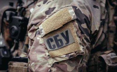 СБУ идентифицировала трех захватчиков, которые во время оккупации Харьковщины убили украинского патриота