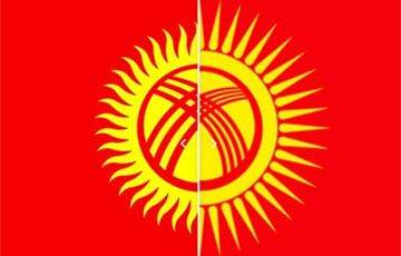 «Подсолнух» на флаге Кыргызстана стал солнцем