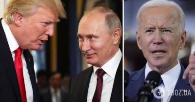 Путин хочет возвращения Трампа на место президента США – советница Белого дома объяснила почему