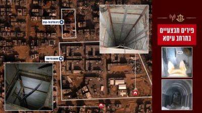 Видео: огромный оборудованный туннель обнаружен в городе Газа