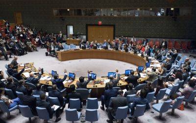 Совбез ООН принял резолюцию о помощи Сектору Газа - korrespondent.net - Россия - США - Украина - Израиль - Палестина