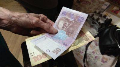 По 10800 гривен в руки: жителям еще одной области выплатят помощь
