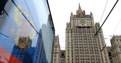 Конфискация активов РФ: у Лаврова пригрозили США разорвать дипотношения