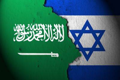 Опрос в Саудовской Аравии: война в Газе привела к усилению антиизраильских настроений и симпатий к ХАМАСу