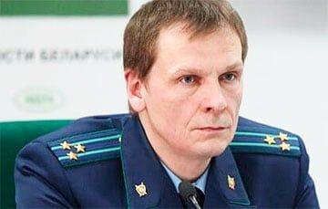 В Минске арестован экс-начальник отдела Генеральной прокуратуры Беларуси?