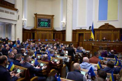 Украинцев ждут новые штрафы и не только: Кабмин отправил в Раду новый закон — будет как в США