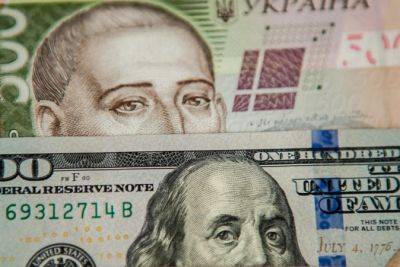 Официальный курс валют НБУ: Доллар подорожал на 4 копейки