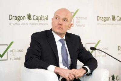 Dragon Capital Томаша Фиалы опровергла информацию о бизнесе в россии и Крыму