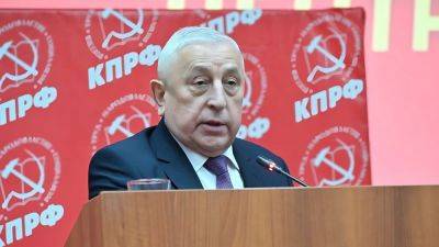 КПРФ выдвинула на выборы президента 75-летнего Николая Харитонова
