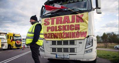 Блокада границы с Украиной – польские фермеры анонсировали прекращение протеста