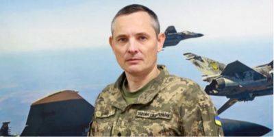 Россия атаковала Кропивницкий баллистическими ракетами из Крыма — Игнат