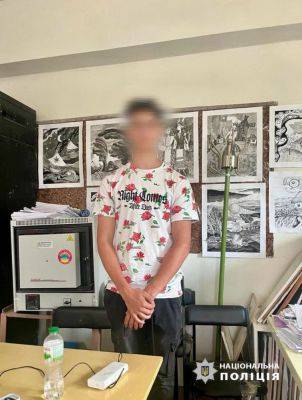 15-летний подросток угрожал и требовал $450 тысяч у бизнесменов на Харьковщине
