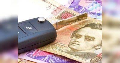 С 2024 года в Украине вырастут суммы пенсионного сбора при первой регистрации автомобиля: сколько придется заплатить