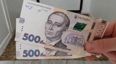 Всего 5 дней осталось: ряд украинцев могут оформить денежную помощь