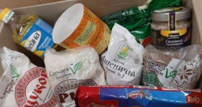 Украинцам со статусом ВПЛ и не только выдают бесплатные продуктовые наборы: как записаться на гуманитарную помощь