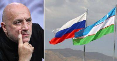 Виталий Портников - Россия мечтает об аннексии Узбекистана? О чем свидетельствует заявление Прилепина и как это связано с Украиной
