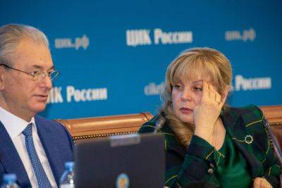 ЦИК РФ отказался допустить на президентские выборы соперницу Путина