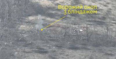 Бойцы ВСУ ударили по оккупантам дроном - есть раненые - видео