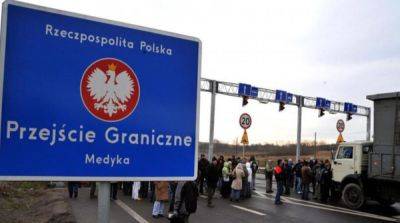 Польские фермеры прекратили блокаду одного пункта пропуска на границе с Украиной
