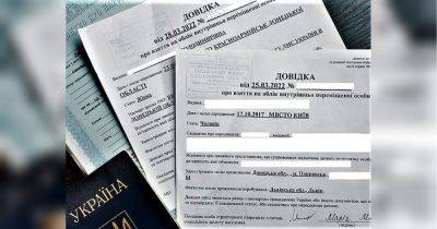 Как оформить статус ВПЛ без прописки: адвокат дал советы - fakty.ua - Украина