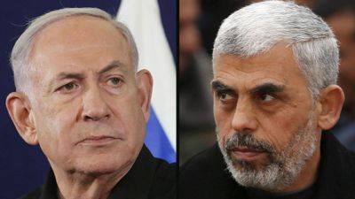 Биньямин Нетаниягу - Джо Байден - Израиль предложил ХАМАСу новые условия обменной сделки - vesty.co.il - США - Израиль - Иерусалим