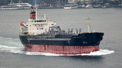 Иранский беспилотник поразил танкер с химикатами в Индийском океане