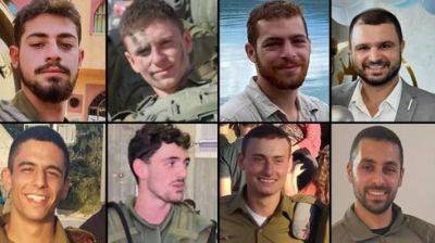 Восемь военнослужащих ЦАХАЛа погибли в Газе - vesty.co.il - Израиль - Иерусалим