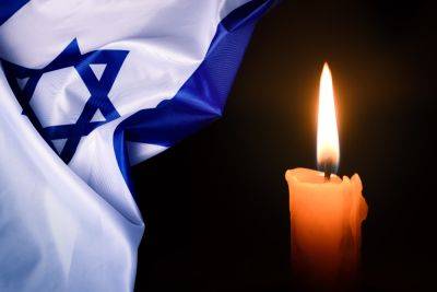ЦАХАЛ опубликовал имена еще восьми погибших солдат - news.israelinfo.co.il - Иерусалим