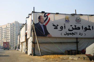 Египет предложил трехфазный план урегулирования ситуации в Газе
