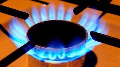Тарифы в Украине – за что третья платежка за газ и сколько платить