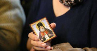 Какой сегодня праздник у православных христиан - cxid.info - Киев