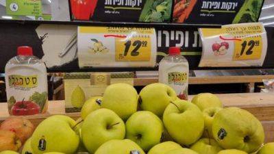В Израиле стали маркировать импортные фрукты: как работает новый закон