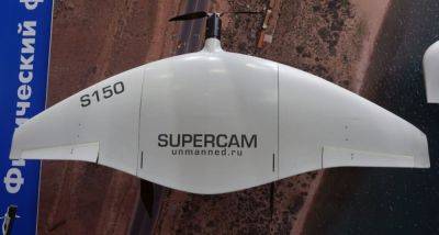 Украинским воинам удалось сбить редкий вражеский дрон SuperCam