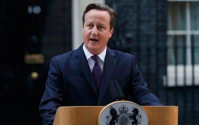 Дэвид Кэмерон - Британия заявила о планах увеличить помощь Украине - korrespondent.net - Норвегия - Россия - Украина - Англия