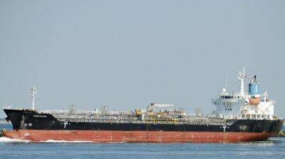 Иранский беспилотник ударил по танкеру с химикатами в Индийском океане, вспыхнул пожар